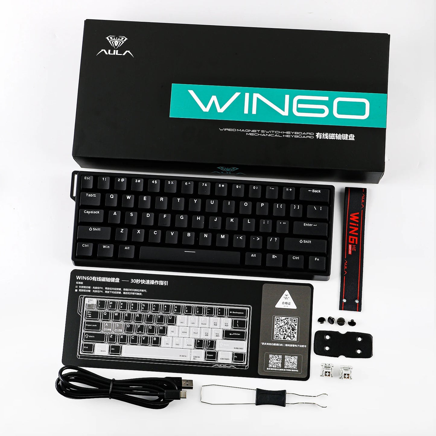 AULA WIN60 HE/WIN60 HE MAX 60% Hot-Swap Tray-Mount Structure Wired Mechanical Keyboard with Hall Effect Magnetic Switch