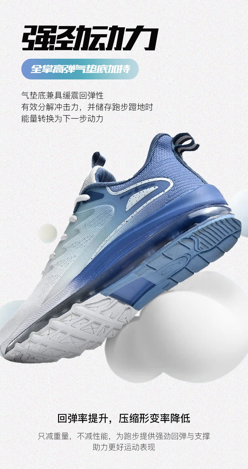 Shoes Men Sneakers Male Casual Men's Shoes Tennis Luxury Shoes Trainer Race Breathable Shoes Fashion Loafers Running Shoes for Men