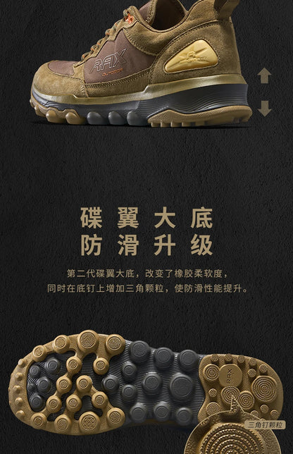 RAX Scarpe da running da uomo, sneakers sportive outdoor in mesh, unisex, traspiranti, leggere, per jogging e atletica