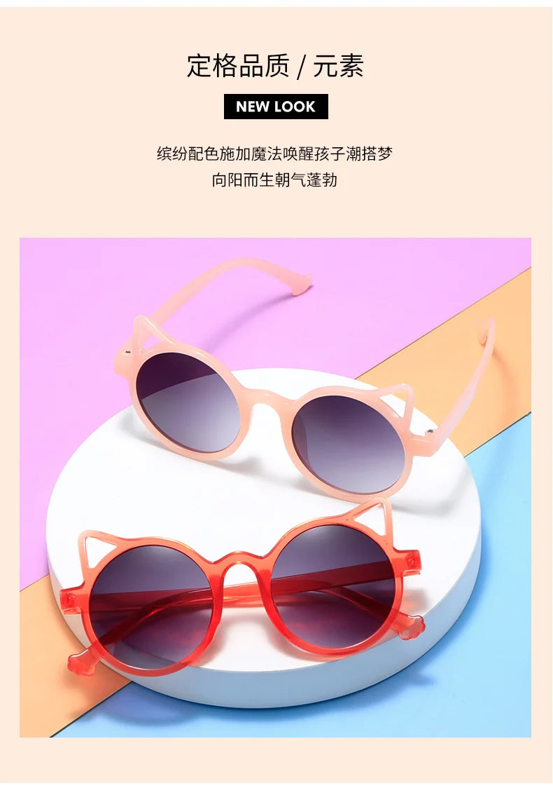 2023 New Cat's ears cat-ear shaped  Children's Sunglasses Fashion Personality Sunglasses UV Protection Cute Baby