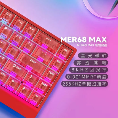 IROK Carotmas Mercury68 Magnetic Switch Mechanical Keyboards 8K 68keys RT0.004mm Low Delay Custom Wired Gaming Keyboard PC Gifts