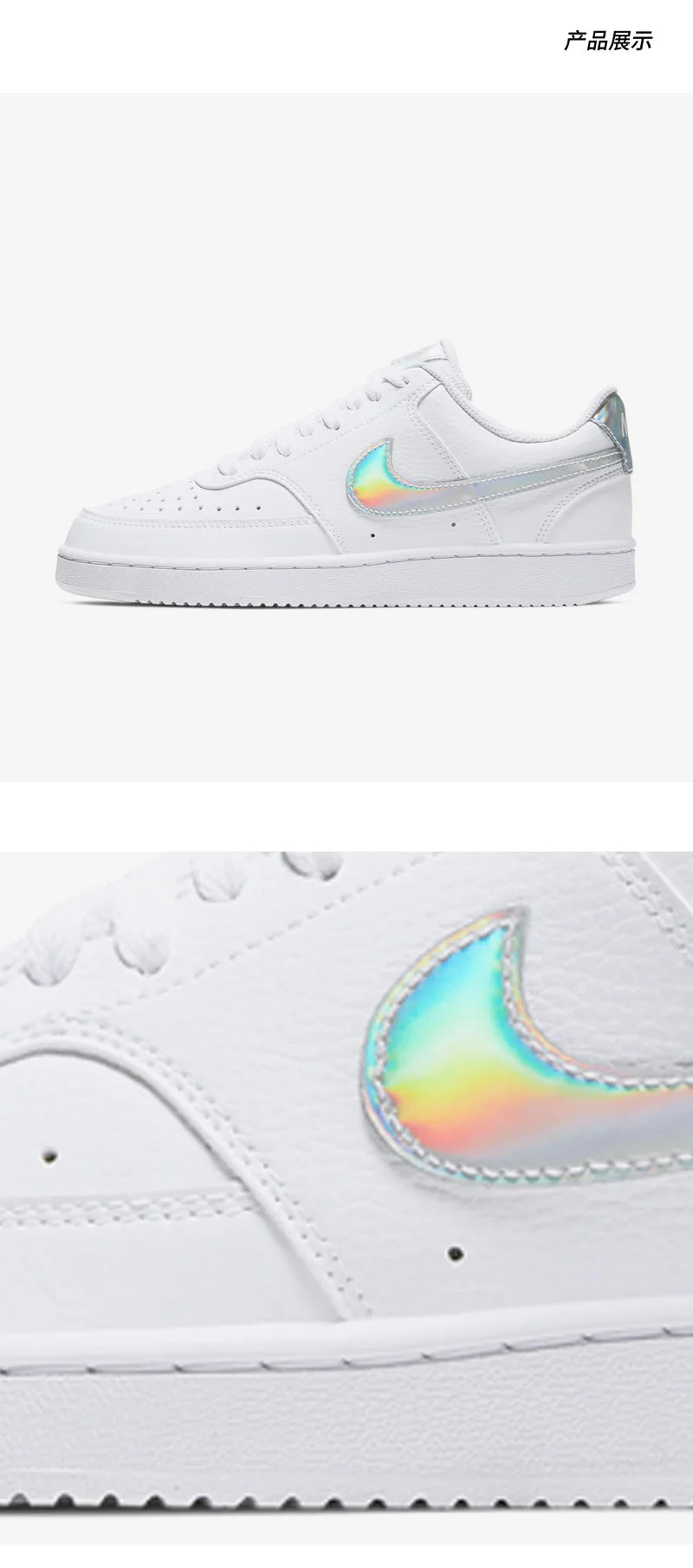 Nike Genuine COURT VISION Zapatillas casual de skate de caña baja para mujer CW5596-100