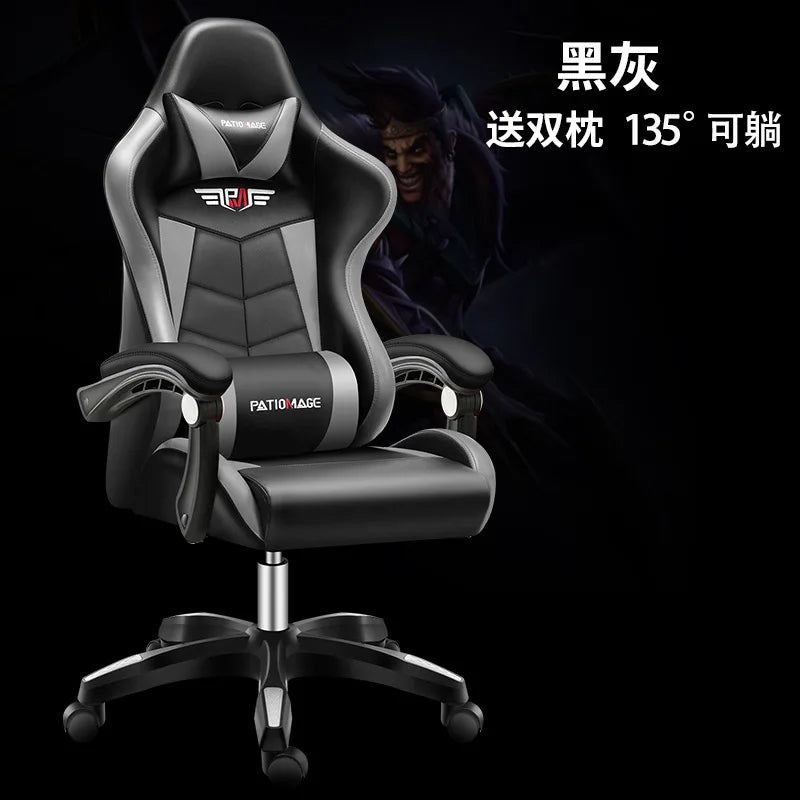Office Chair E-sports Gaming Gaming Home Computer Internet Cafe E-sports Comfortable Sedentary Wholesale