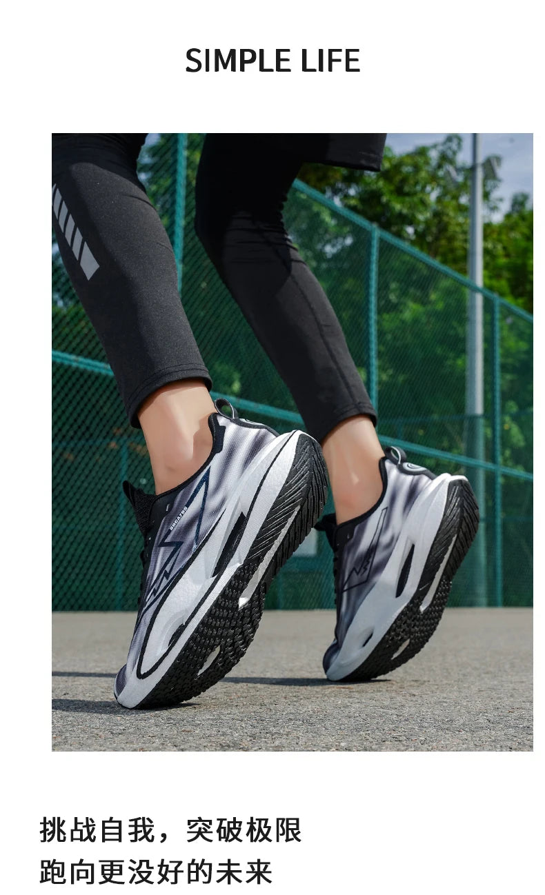 Løbesko til maraton, specialudgave til mænd, sportssko med kulfiberplade, åndbare, ultralette, komfortable, atletiske, støddæmpende, stabile sneakers til kvinder