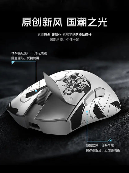 Metaphyuni Metapanda P1 Draadloze Muis P1 Pro Max Paw3395L Lage Latentie Lichtgewicht E-sports Gamingmuis Ergonomisch Pc-gamercadeau