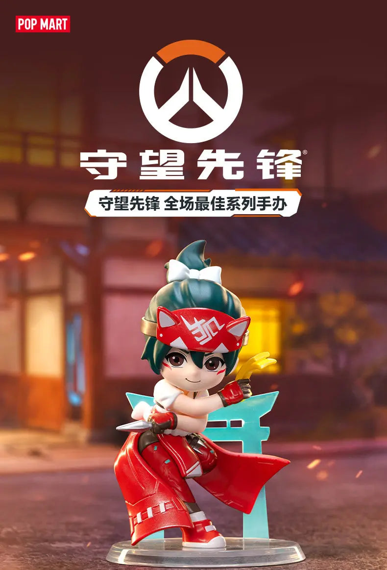 POP MART Overwatch Play of The Game Series Blind Box Mystery Box Toys Kawaii Ornaments Figurines Home Decor Desktop Model Dolls