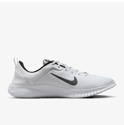 Nike originele gedempte hardloopschoenen voor heren DV0740-101
