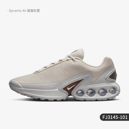 Nike officiële, authentieke, nieuwe, gedempte en ademende hardloopschoenen voor dames FJ3145-600