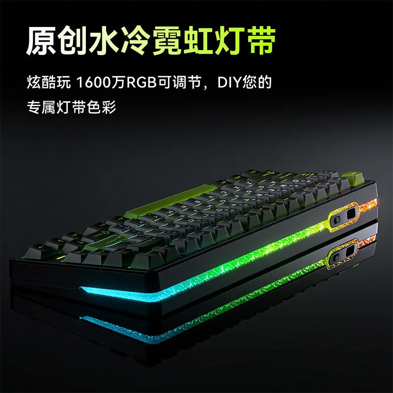 Vgn Neon 75 Mechanical Keyboard Tri Mode E-Sports Magnetic Switch Game Keyboard 75% Hot Swap 8000mah For Pc Accessory Customized