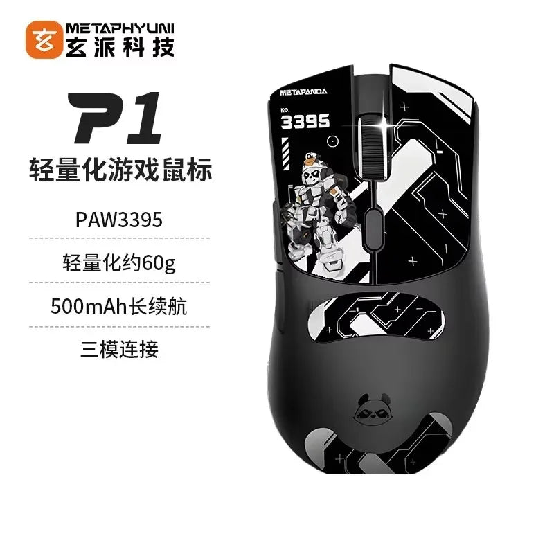 Metaphyuni Metapanda P1 Draadloze Muis P1 Pro Max Paw3395L Lage Latentie Lichtgewicht E-sports Gamingmuis Ergonomisch Pc-gamercadeau