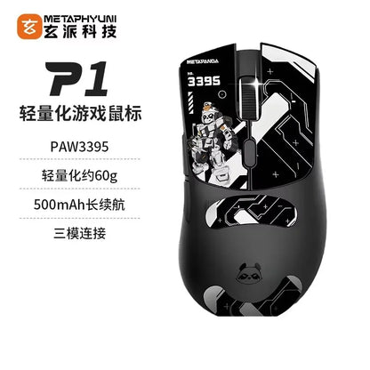 Metaphyuni Metapanda P1 Draadloze Muis P1 Pro Max Paw3395L Lage Latentie Lichtgewicht E-sports Gamingmuis Ergonomisch Pc-gamercadeau