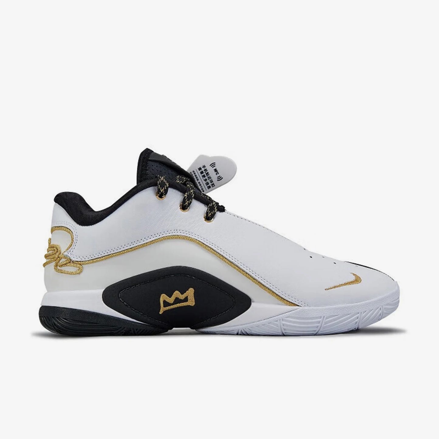 Nike Official Genuine New Men's Retro Low-Top Training Basketball Shoes HV8453-100