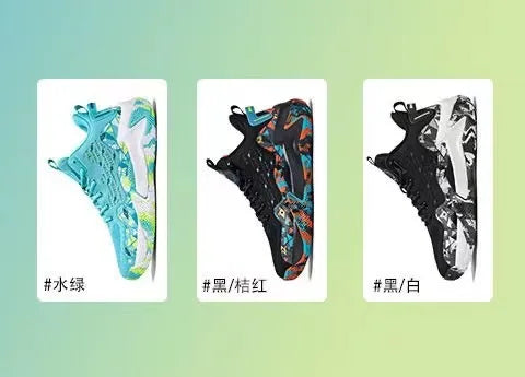 Men Basketball Shoes Breathable Cushioning Non-Slip Wearable High Quality Sports Shoes Gym Training Athletic Basketball Sneaker