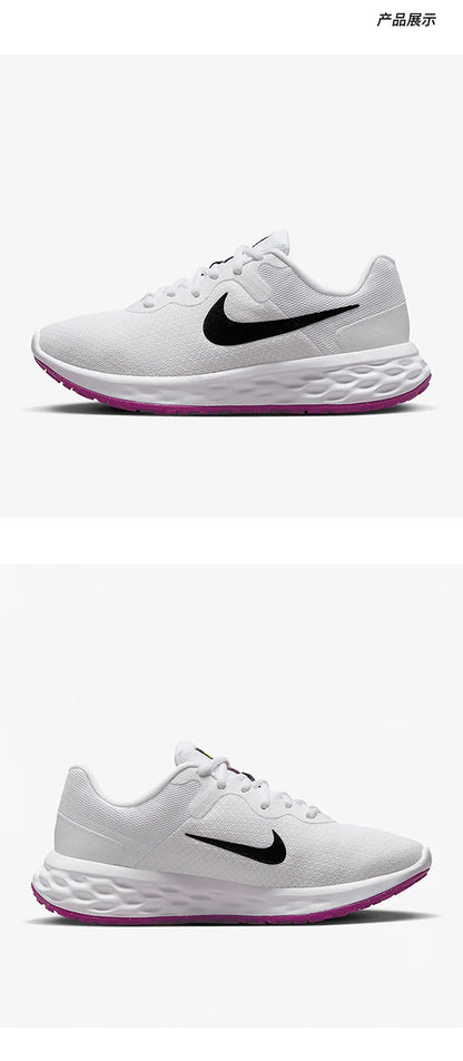 Originální podzimní unisexové prodyšné síťované běžecké boty Nike DC3729-106