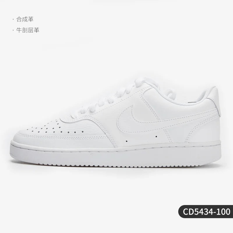 „Nike Genuine Court Vision Low“ unisex žemi, patvarūs sportiniai bateliai CD5434-100