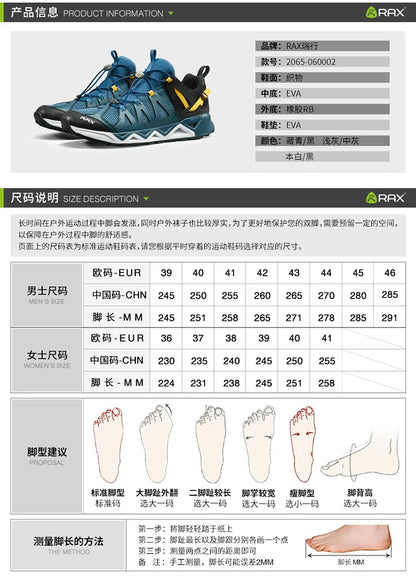 RAX Upstream Aqua Shoes for Men Outdoor Sports Sneakers Male Outdoor Summer Beach Sandals Fishing Shoes Swimming Shoes