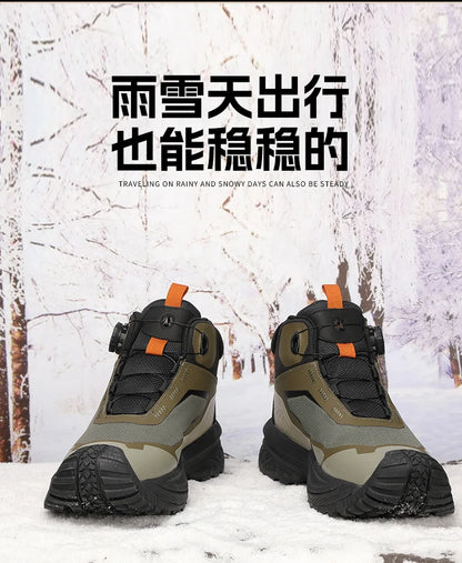 CAMSSOO Poutní boty Pánské Sněhové boty Outdoorové sporty Lezecké boty Dámské Trekové tenisky Kotníkové boty Lovecké boty Cestovní boty