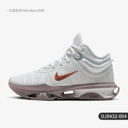 Nike Oficial Genuíno G.T. Jump 2 EP — Ténis de Basquetebol Almofadados para Homem DJ9432-004