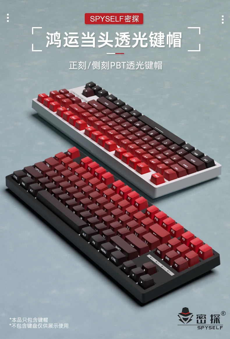Neue Keycaps für 60/64/84/98/108 Gaming-Mechaniktastaturen mit MX-Switches, 135 Tasten, OEM PBT, seitlich graviert, Farbverlauf in Rot und Schwarz