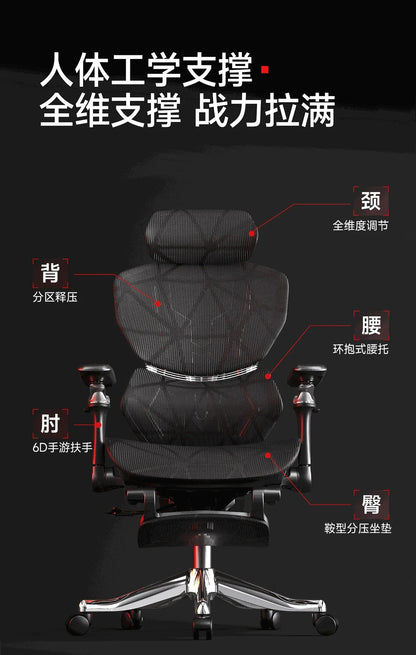 Ergonomic chair for Desk Office  Comfortable Armchair Furniture Chaise Design Chaises De Bureau Wheeled Low Chair on Wheels
