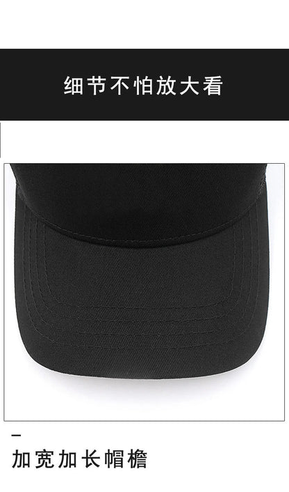 2024 Adult Summer Cotton Trucker Hat Lady Mesh Sun Hats Big Hat Men Plus Size Baseball Caps 55-60cm 60-65cm