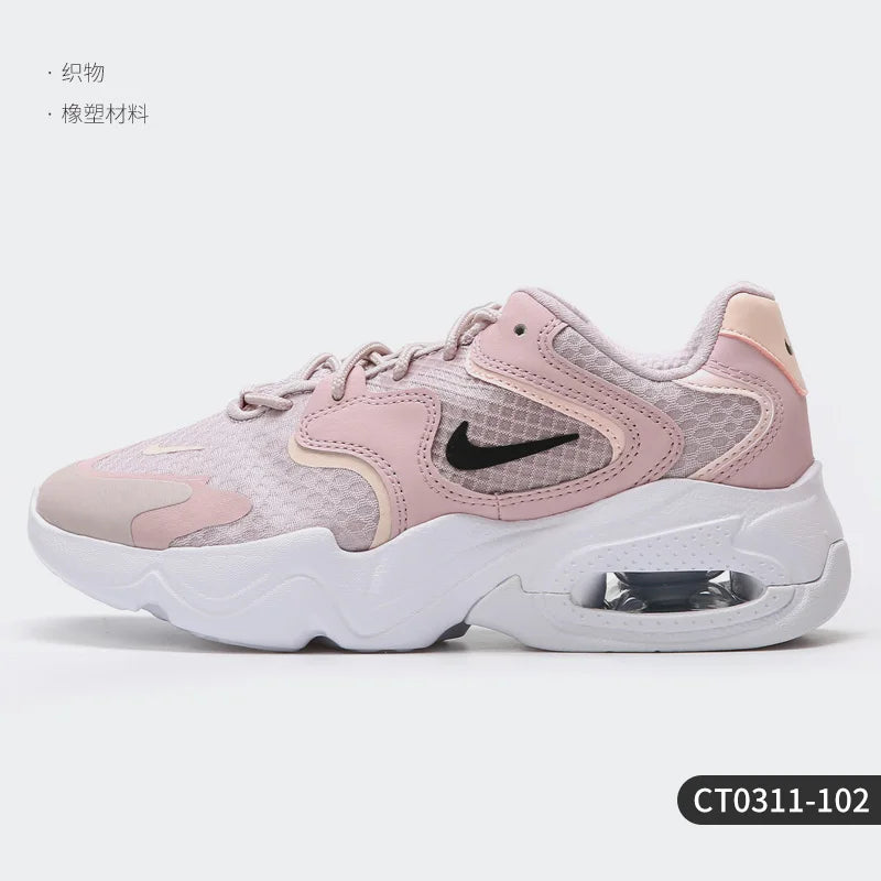 Nike Authentic Joyride Dual Run 2 dames hardloopschoenen met kralen en demping CT0311-102