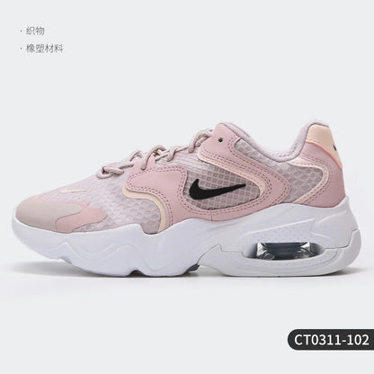 Nike Authentic Joyride Dual Run 2 dames hardloopschoenen met kralen en demping CT0311-102