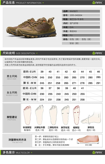 RAX Scarpe da running da uomo, sneakers sportive outdoor in mesh, unisex, traspiranti, leggere, per jogging e atletica