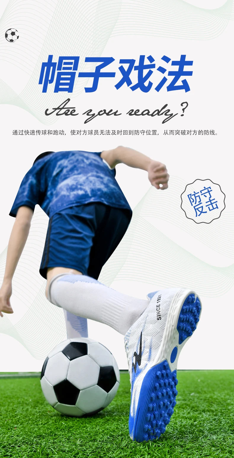 Double Star Fußballschuhe 2026 – Neue Fußballschuhe für Training und Spiel, rutschfest, griffig, stabiler Halt, spezielle Fußballschuhe
