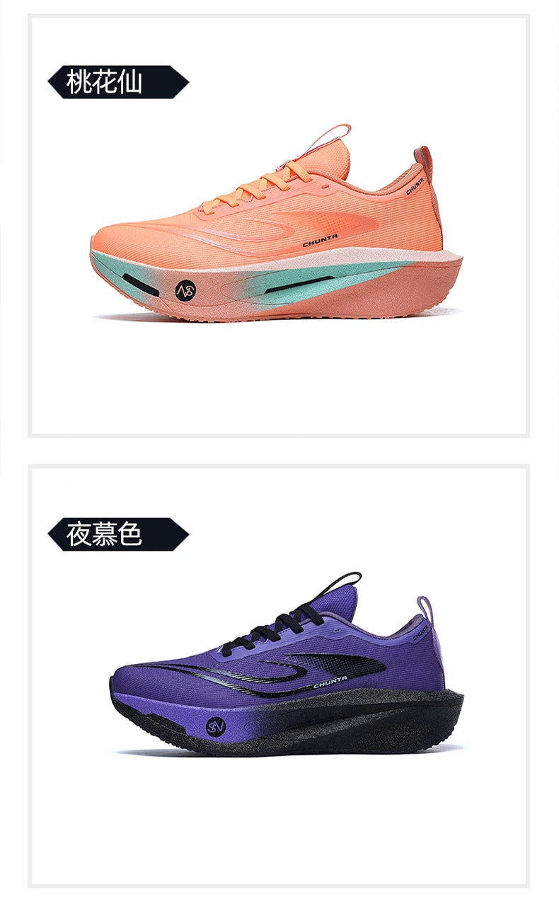 Løbesko med kulfiberplade – specialdesignet til maraton – til mænd – sportssko – åndbare – lette – til kvinder – komfortable – atletiske – skridsikre sneakers