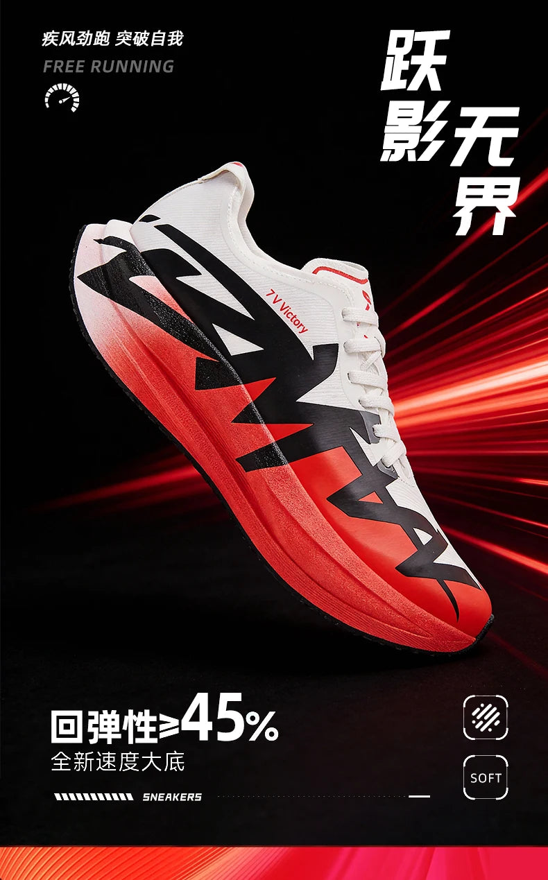 Men's Sports Shoes, Casual Running Shoes, Unisex Jogging Shoes, Popcorn Outsole, Lightweight Breathable Sports Shoes, Women's Non-Slip Shock-Absorbing Athletic Running Shoes Size 34-44