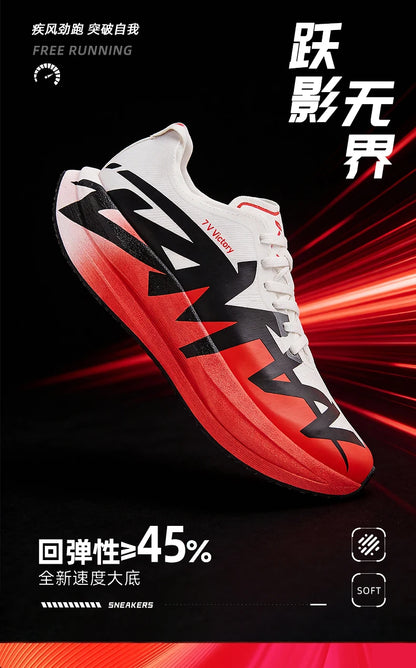 Men's Sports Shoes, Casual Running Shoes, Unisex Jogging Shoes, Popcorn Outsole, Lightweight Breathable Sports Shoes, Women's Non-Slip Shock-Absorbing Athletic Running Shoes Size 34-44