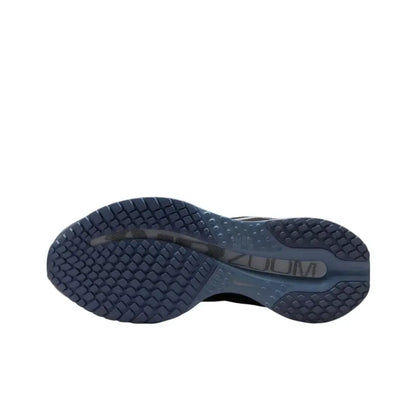 Nike Pegasus Premium Low unisex hardloopschoenen – responsieve demping, lichtgewicht ondersteuning voor training en joggen HQ2592-006