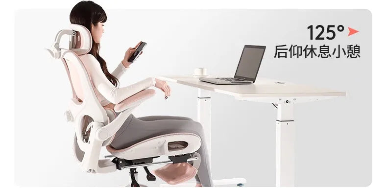 Massage Ergonomic Rattan Chair Folding Office Chaise Sihoo Leather Office Chair With Chairs for Living Room Weightless Desk