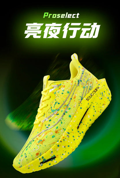 2026 Air Cushion Jogging Running Shoes Carbon Plate Marathon Men's Sports Breathable Lightweight Women's Non-Slip Sneakers
