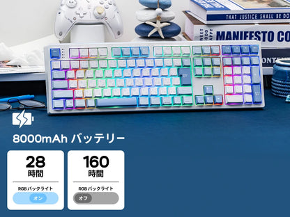 Japanese Version EPOMAKER TH108 JIS Layout 100% Sized Gasket Wired/Bluetooth/2.4Ghz Wireless NKRO Mechanical Keyboard Long-Lasting 8000mAh