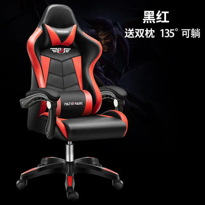 Office Chair E-sports Gaming Gaming Home Computer Internet Cafe E-sports Comfortable Sedentary Wholesale