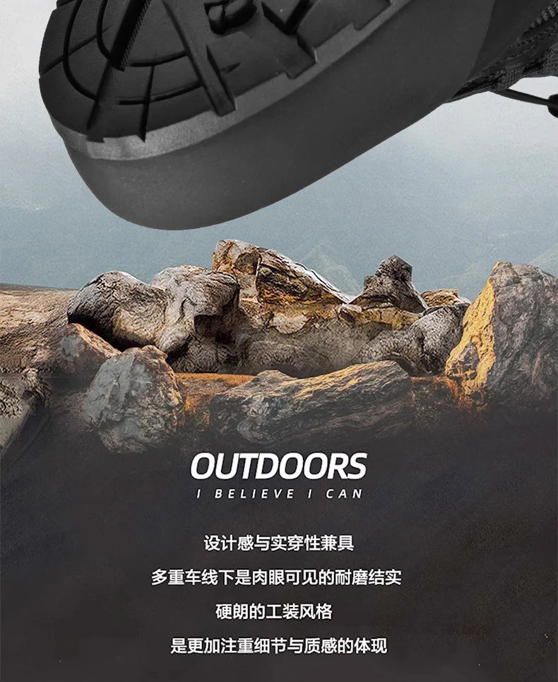2025 New Mountaineering Shoes Outdoor Hiking Sports Shoes Men's Non Slip Hunting Leisure Walking Shoes Size 37-45