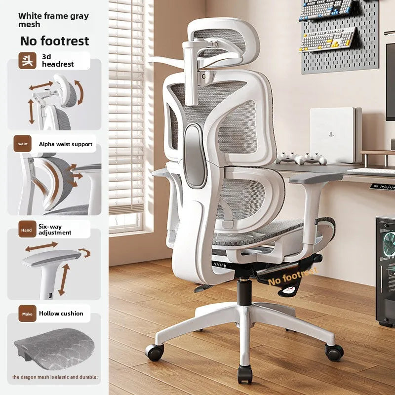 UVR Ergonomic Chair Home Computer Chair Comfortable To Lie Down Gaming Chair  Long Periods Office Chair Reclining Chair