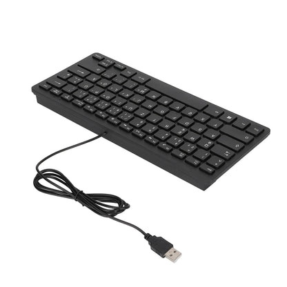 78 Keys German Russian French Keyboard USB Wired Desktop Computer Small Language Keyboard for Home PC Laptop