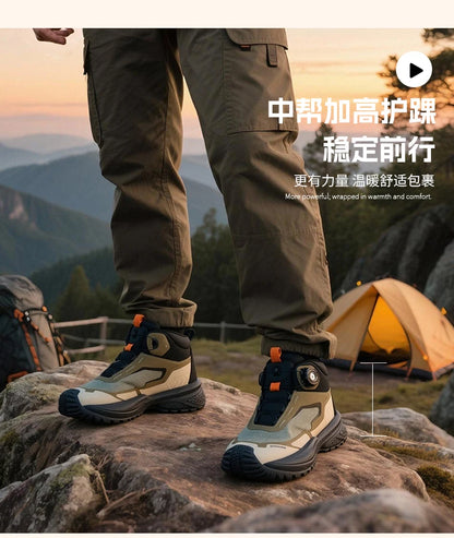 CAMSSOO Poutní boty Pánské Sněhové boty Outdoorové sporty Lezecké boty Dámské Trekové tenisky Kotníkové boty Lovecké boty Cestovní boty