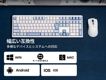 Japanese Version EPOMAKER TH108 JIS Layout 100% Sized Gasket Wired/Bluetooth/2.4Ghz Wireless NKRO Mechanical Keyboard Long-Lasting 8000mAh