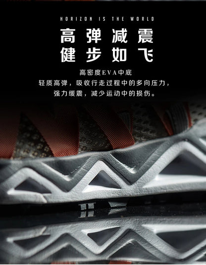 RAX Upstream Aqua Shoes for Men Outdoor Sports Sneakers Male Outdoor Summer Beach Sandals Fishing Shoes Swimming Shoes