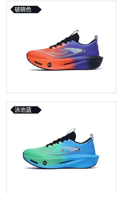 Løbesko med kulfiberplade – specialdesignet til maraton – til mænd – sportssko – åndbare – lette – til kvinder – komfortable – atletiske – skridsikre sneakers