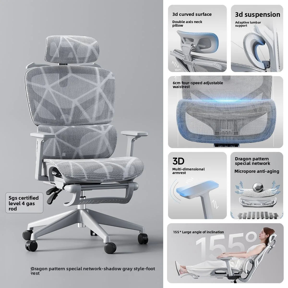 Sedia da ufficio ergonomica in rete con supporto lombare 6D, sedia da computer con schienale alto, sedia da scrivania reclinabile regolabile con poggiapiedi