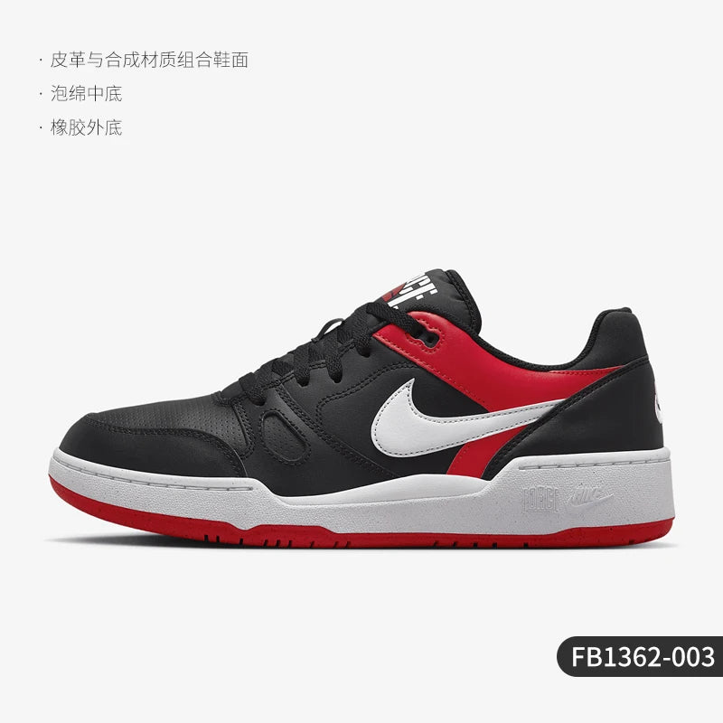 Nike Authentic Full Force Low Men's Low-Top Lace-Up Sports Shoes FB1362-003