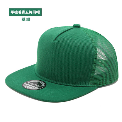 New style hip-hop baseball cap, best-selling, sun protection cap for beach, duckbill cap, light blue flat brim mesh cap