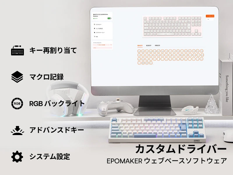 Japanese Version EPOMAKER TH87 JIS Layout TKL Layout Hot-Swap Wired/Bluetooth/2.4GHz Wireless Mechanical Keyboard 10000mAh Battery