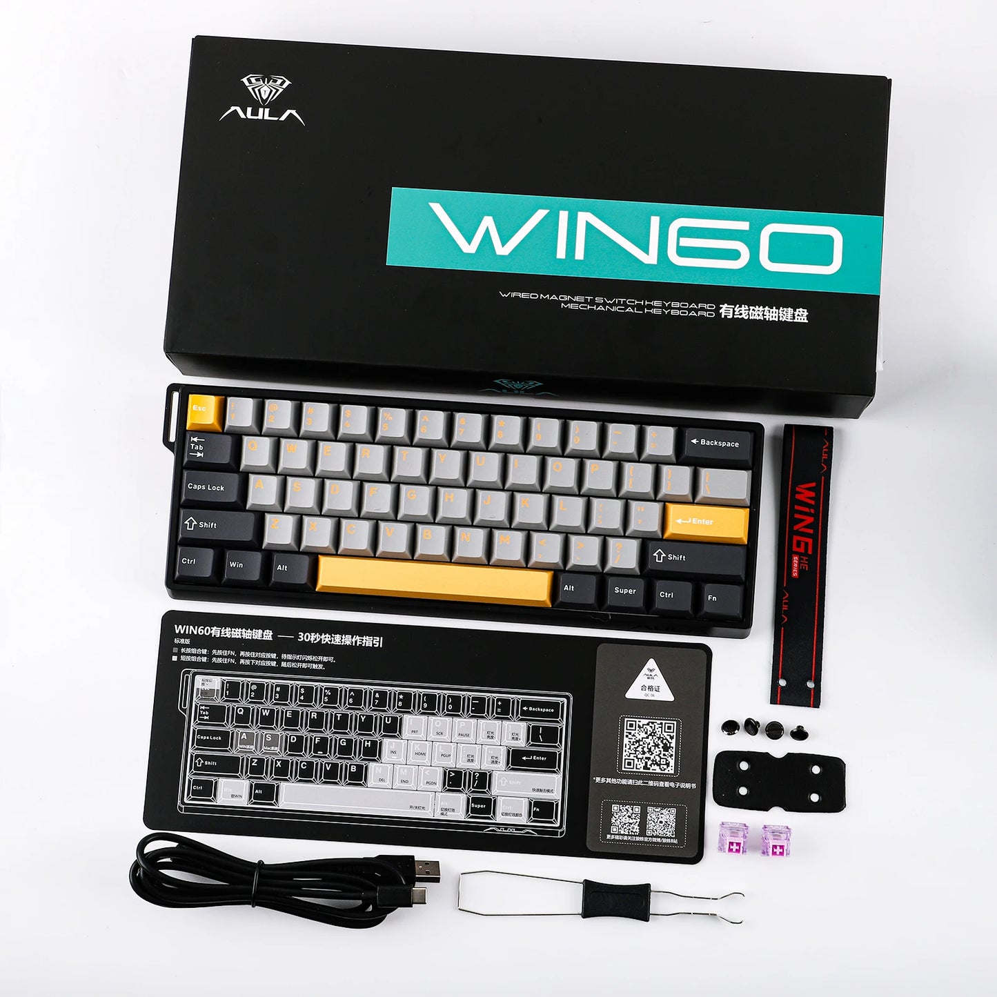 AULA WIN60 HE/WIN60 HE MAX 60% Hot-Swap Tray-Mount Structure Wired Mechanical Keyboard with Hall Effect Magnetic Switch