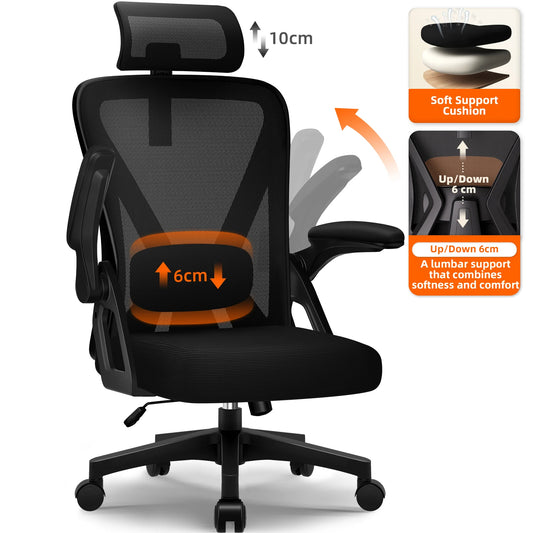 Ergonomic Office Chair with Adjustable Lumbar Support, Reclining Computer Desk Chair 90°-135°, Adjustable Headrest & Flip-Up Armrests